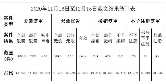 微信图片_20210119141739.jpg